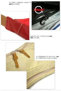 【美品】PORTER ポーター REEF リーフ 三日月 ショルダーバッグ Amazon.co.jp: [ポーター] PORTER リーフ REEF ショルダーバッグ